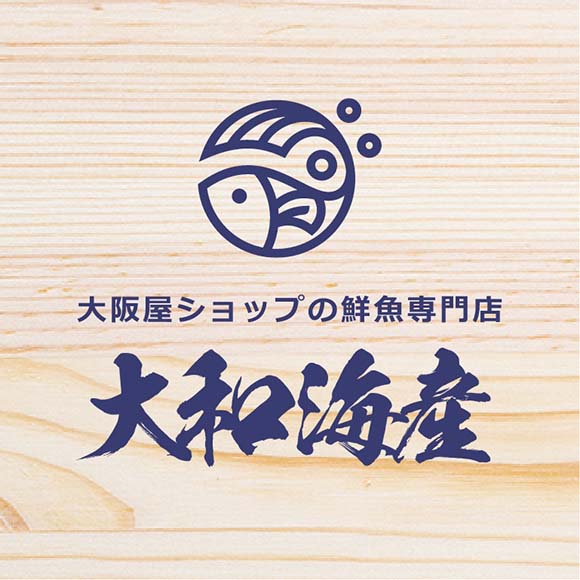 大阪屋ショップグループ鮮魚専門店「大和海産」