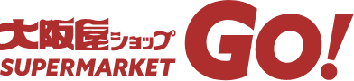 大阪屋ショップSUPERMARKET GO!